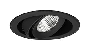 LED Einbauleuchte 14W 2700K
